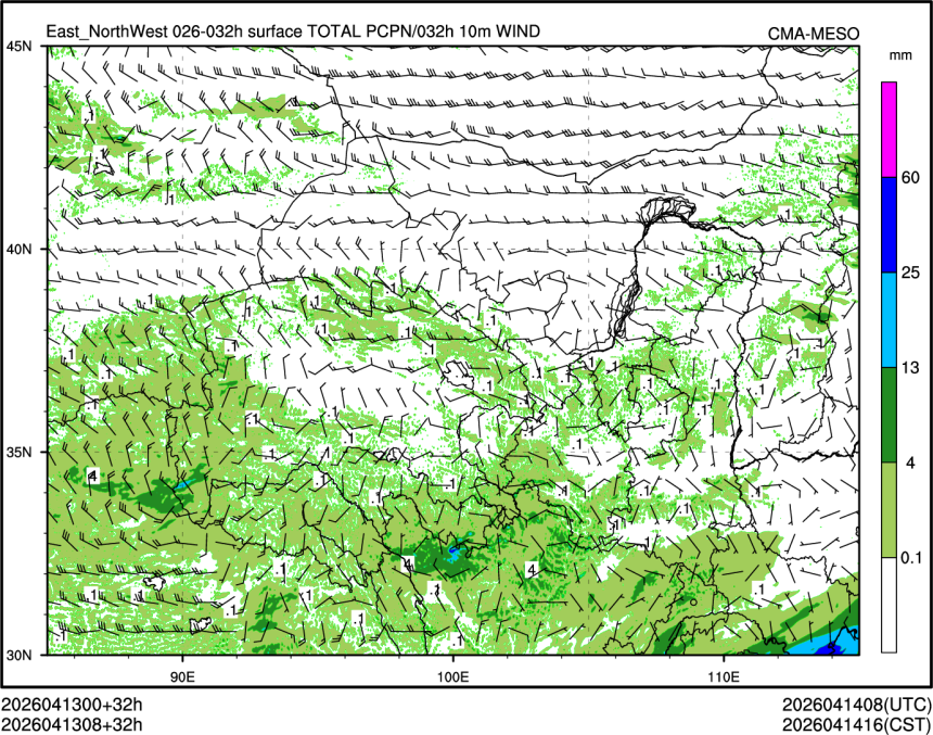 04/13 08时 +032小时
