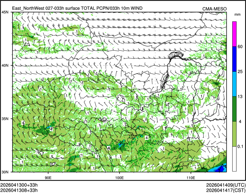 04/13 08时 +033小时