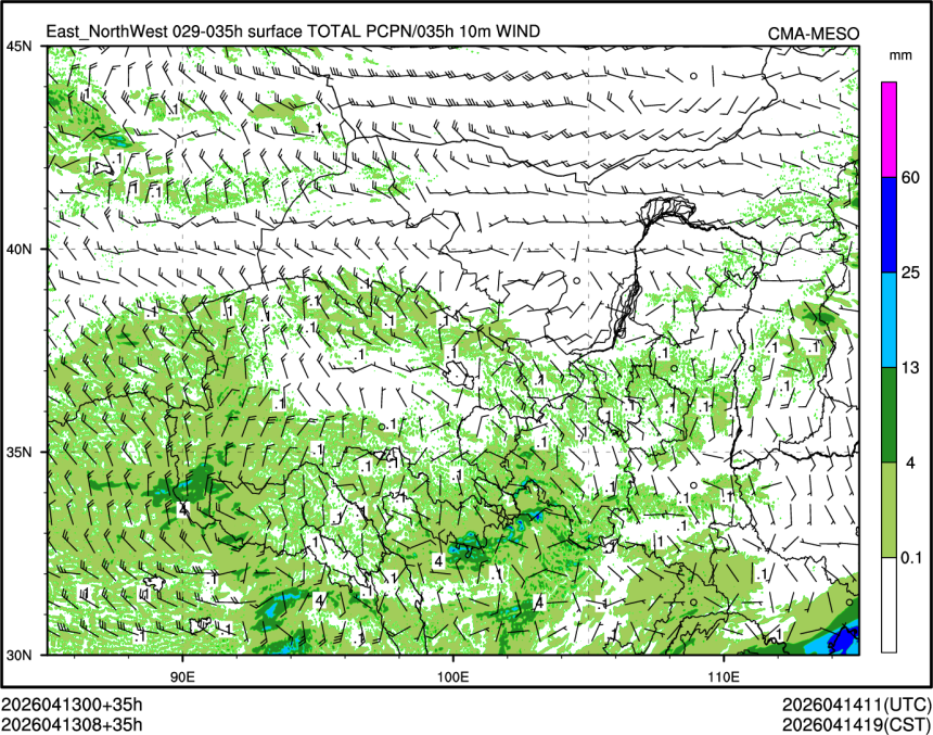 04/13 08时 +035小时