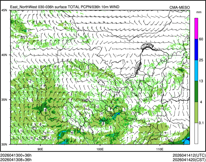 04/13 08时 +036小时