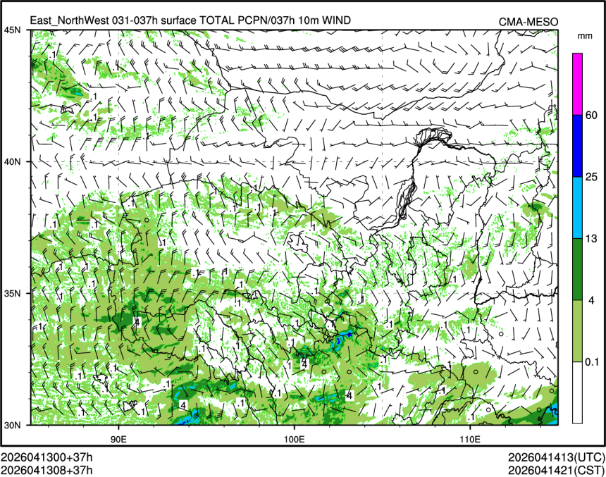04/13 08时 +037小时