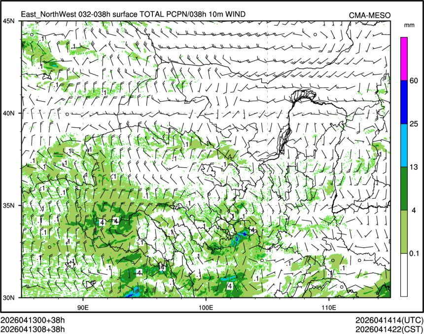04/13 08时 +038小时