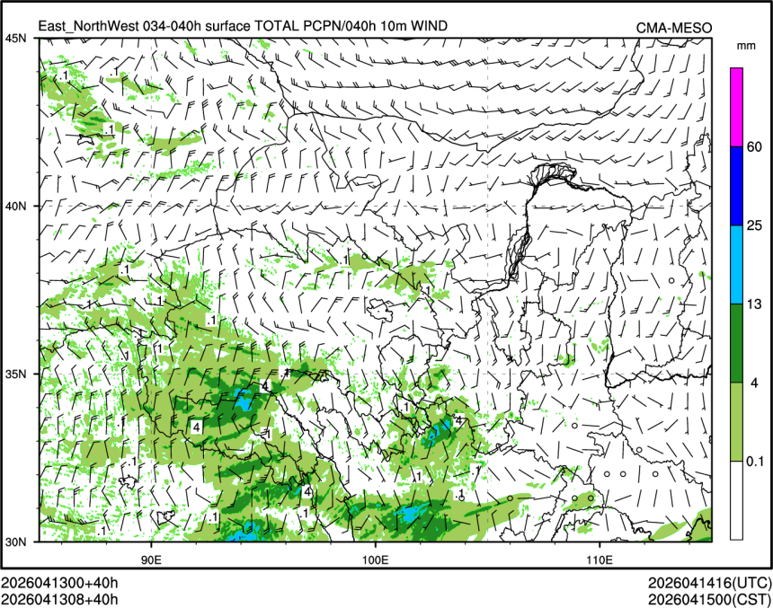 04/13 08时 +040小时