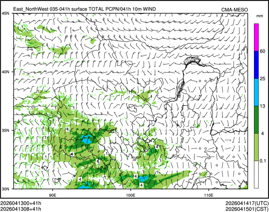 04/13 08时 +041小时