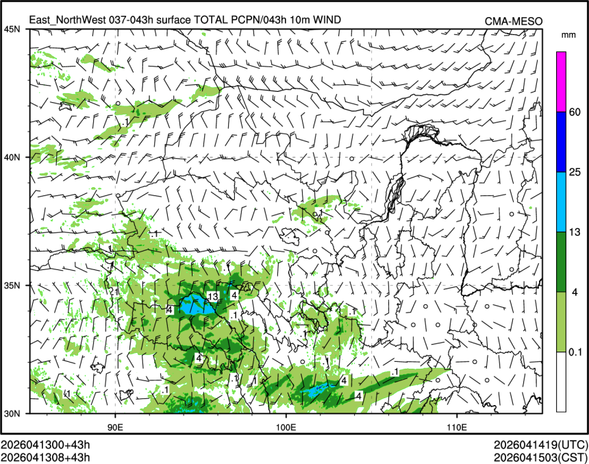 04/13 08时 +043小时