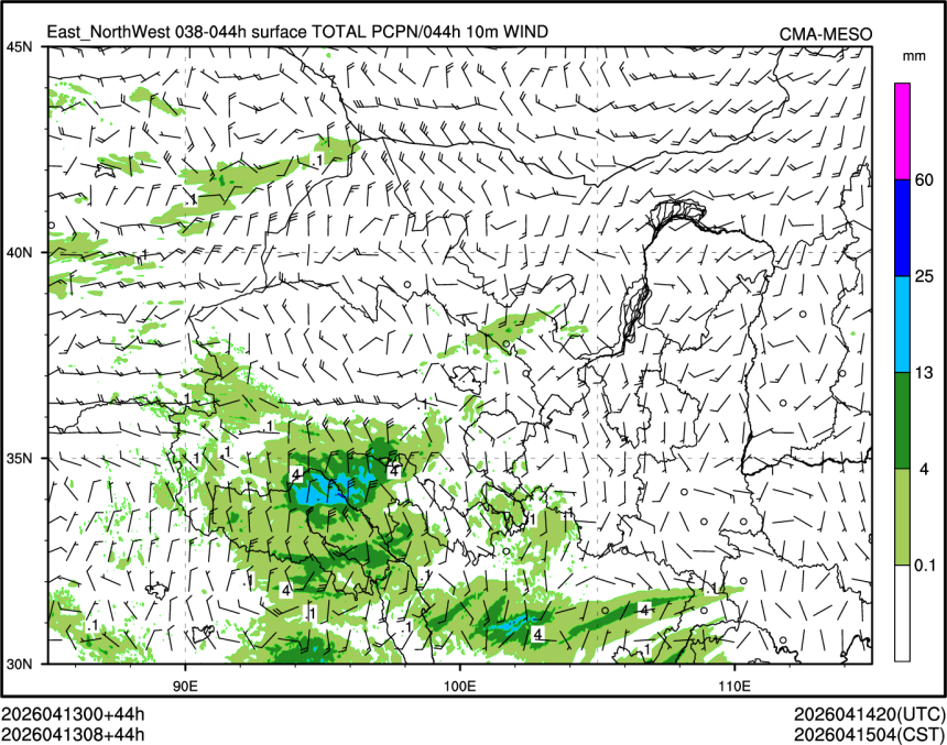 04/13 08时 +044小时