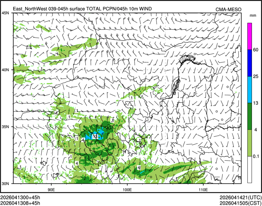 04/13 08时 +045小时