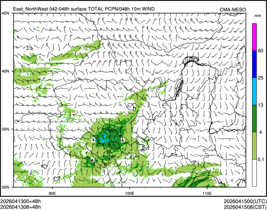 04/13 08时 +048小时