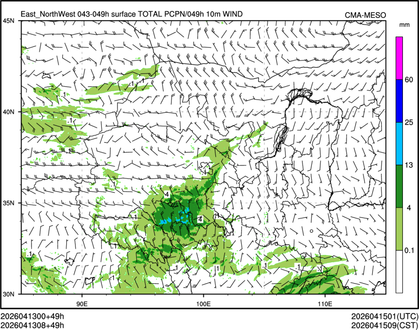 04/13 08时 +049小时