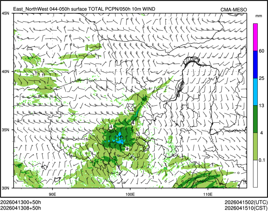 04/13 08时 +050小时
