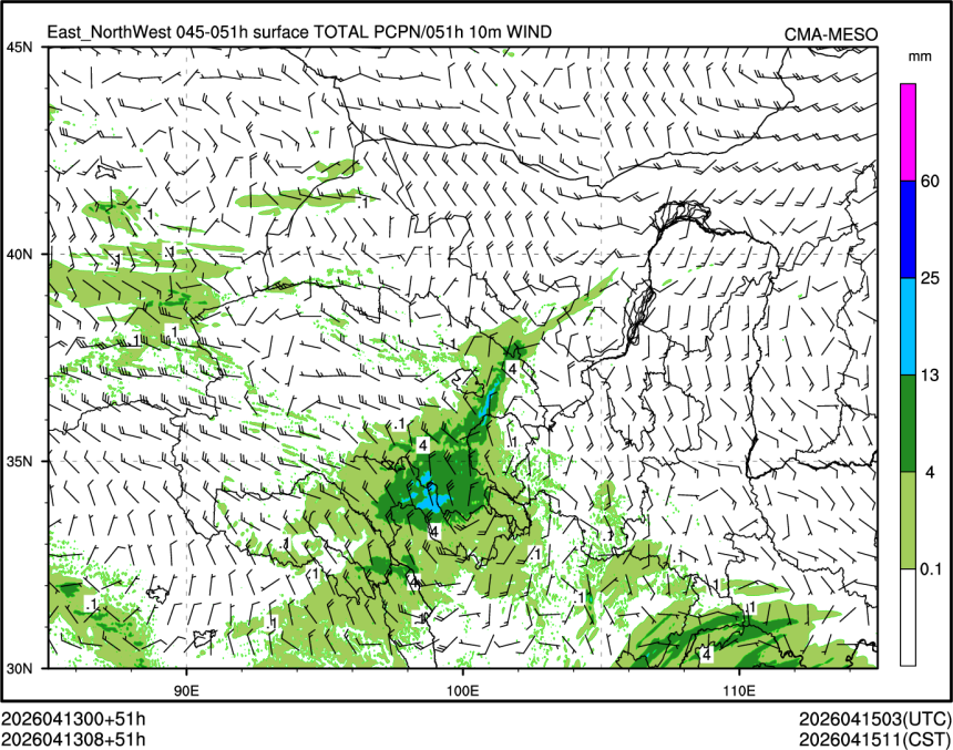 04/13 08时 +051小时