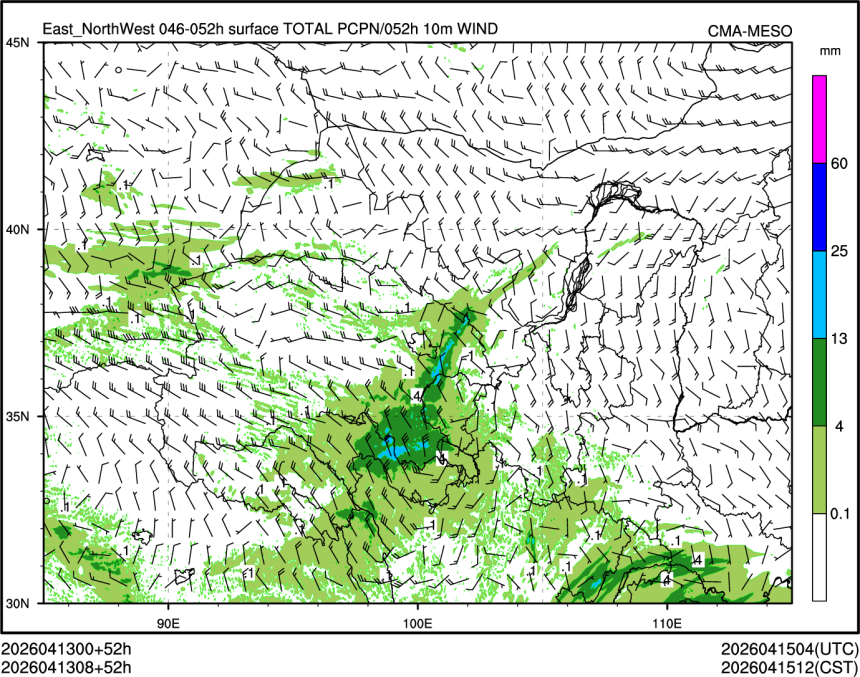 04/13 08时 +052小时