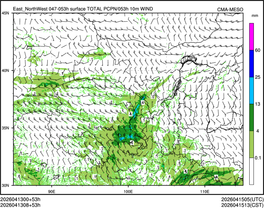 04/13 08时 +053小时
