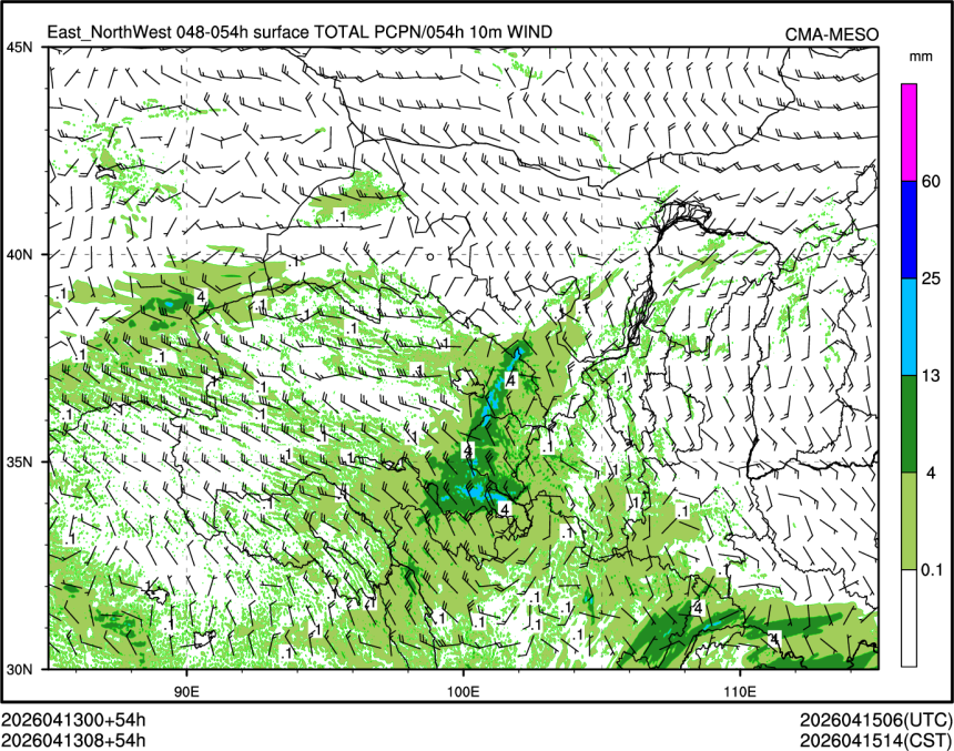 04/13 08时 +054小时