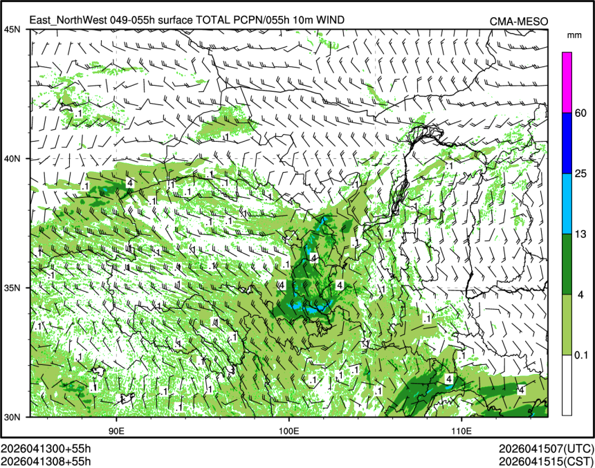 04/13 08时 +055小时