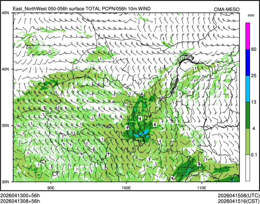 04/13 08时 +056小时