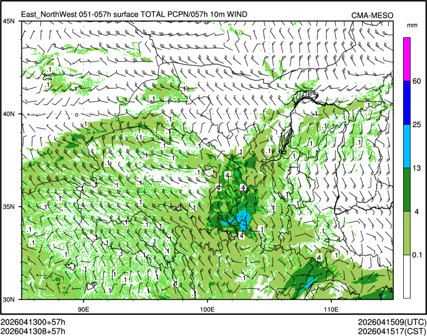 04/13 08时 +057小时