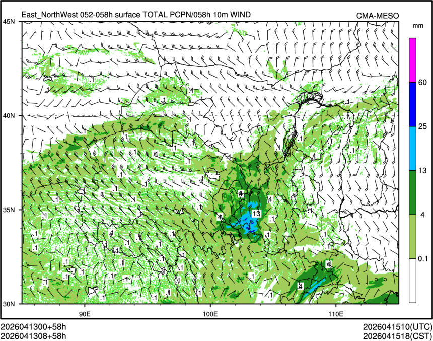 04/13 08时 +058小时