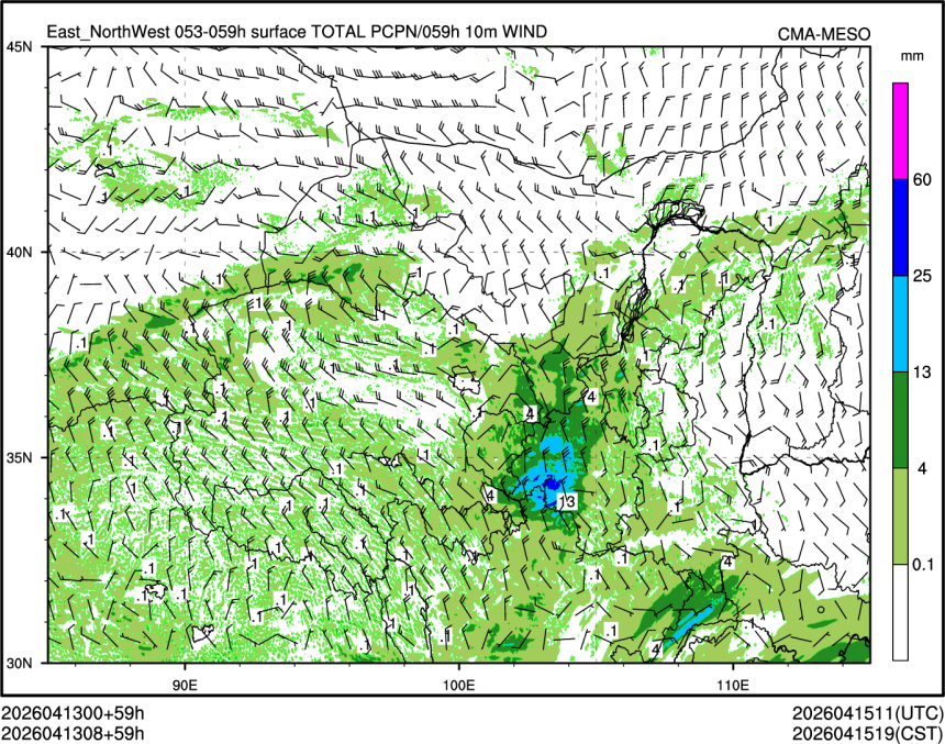 04/13 08时 +059小时