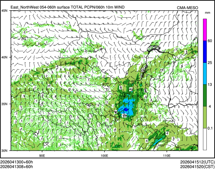 04/13 08时 +060小时