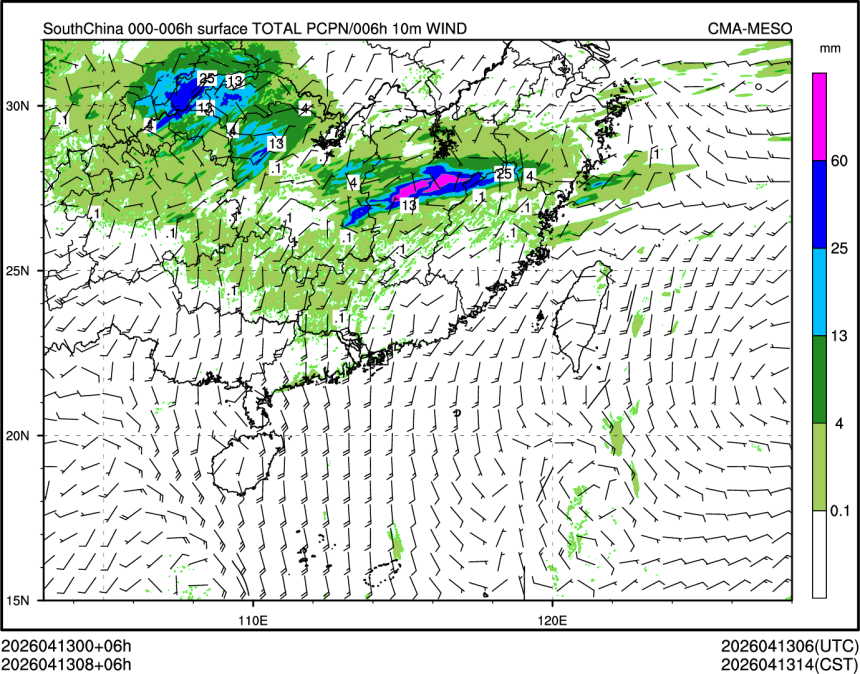 04/13 08时 +006小时