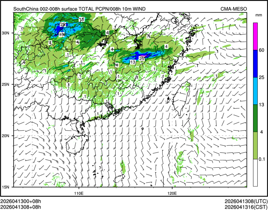 04/13 08时 +008小时