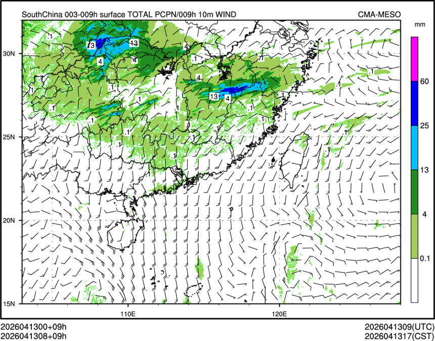 04/13 08时 +009小时