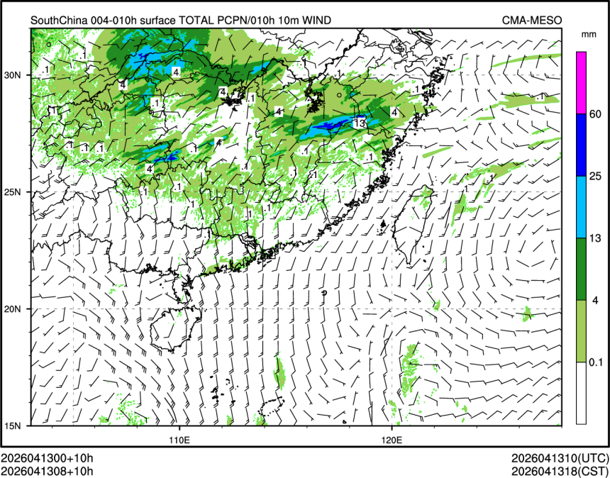 04/13 08时 +010小时