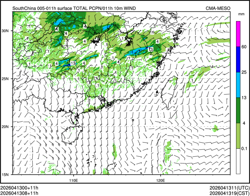 04/13 08时 +011小时