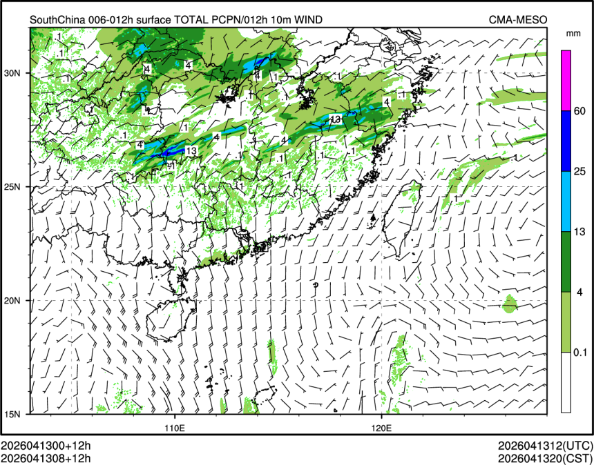 04/13 08时 +012小时