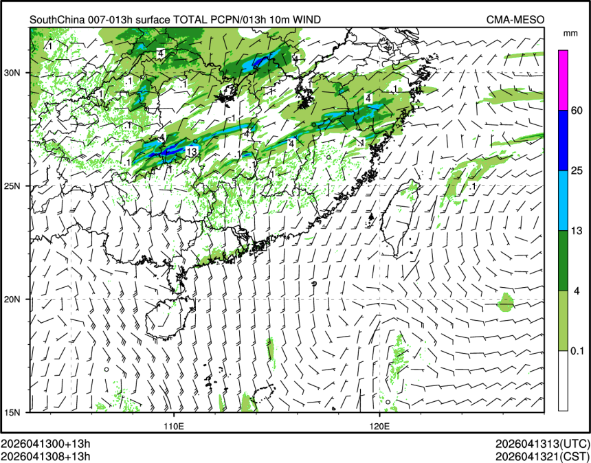 04/13 08时 +013小时