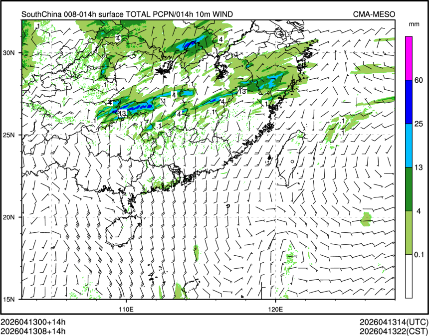 04/13 08时 +014小时