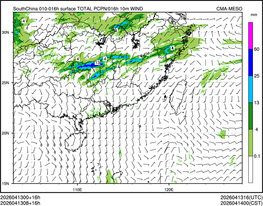 04/13 08时 +016小时