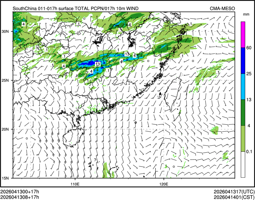 04/13 08时 +017小时
