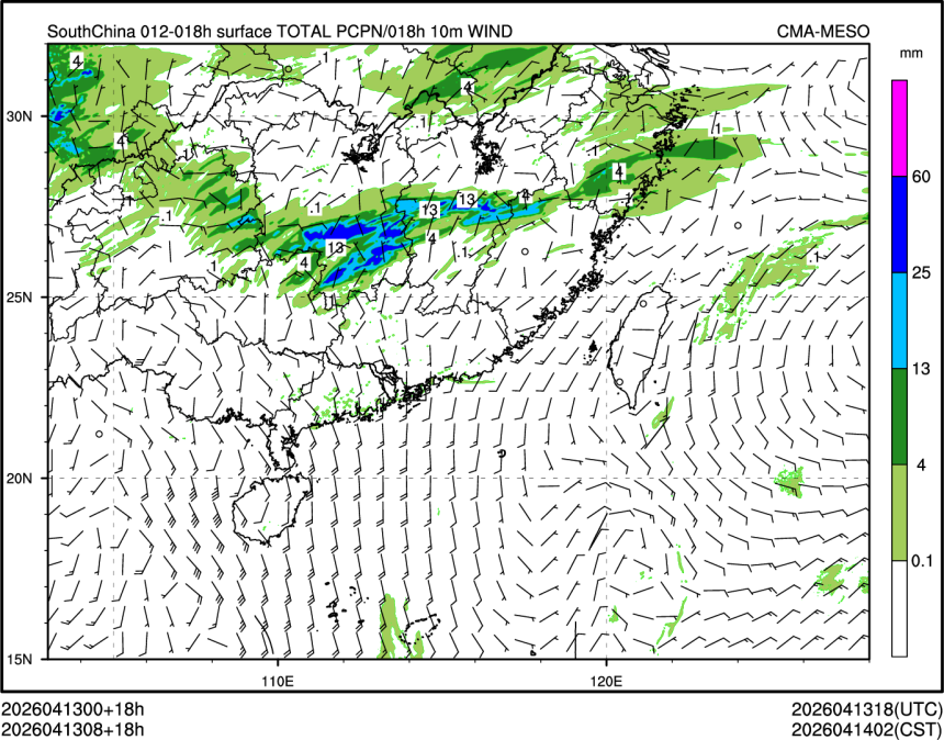 04/13 08时 +018小时