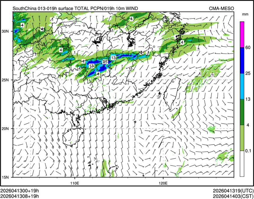 04/13 08时 +019小时