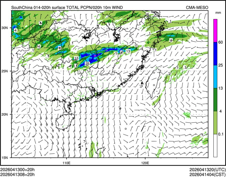 04/13 08时 +020小时
