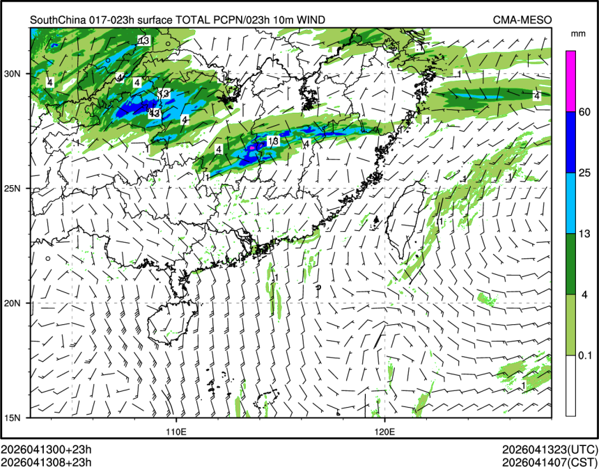 04/13 08时 +023小时