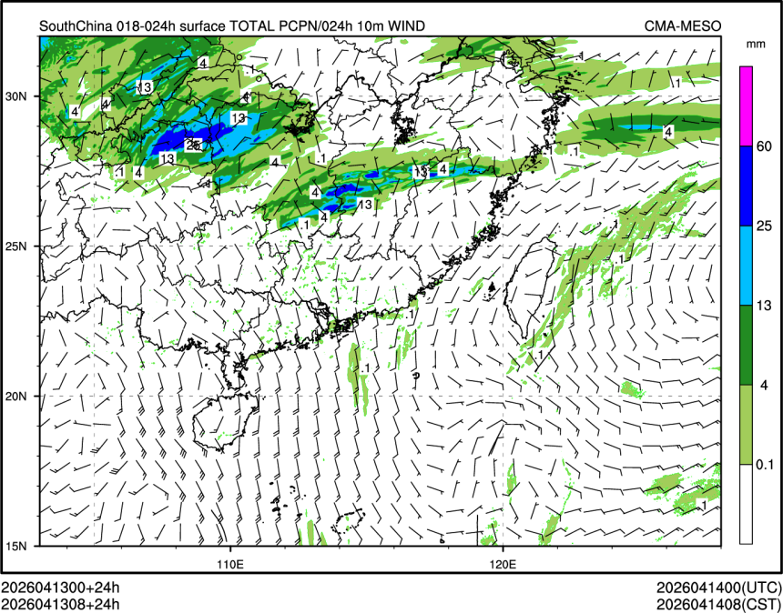 04/13 08时 +024小时