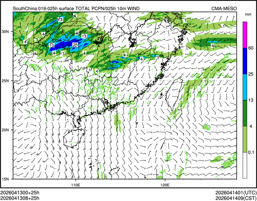 04/13 08时 +025小时