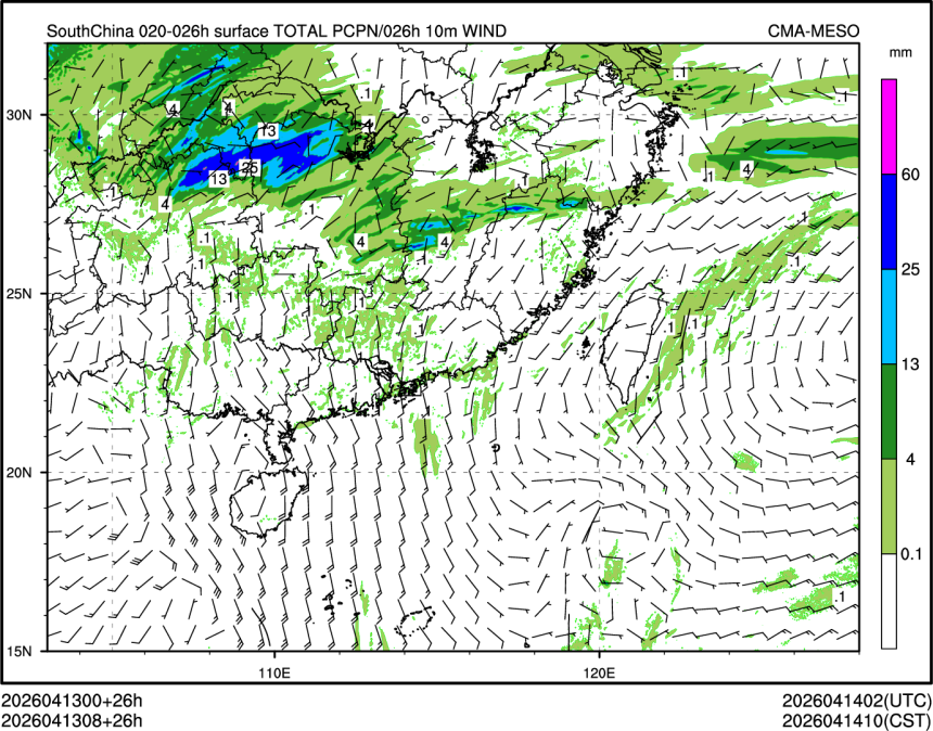 04/13 08时 +026小时