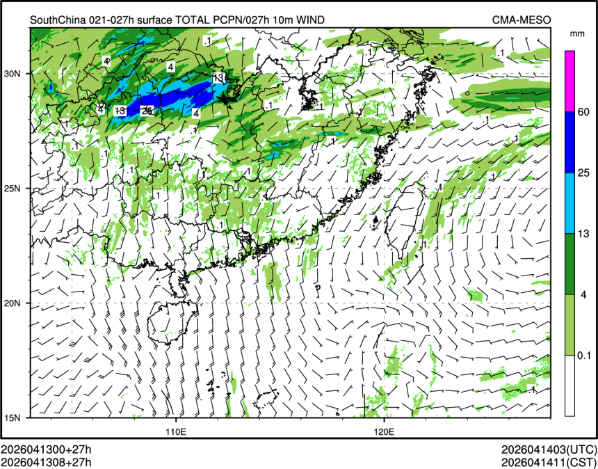 04/13 08时 +027小时