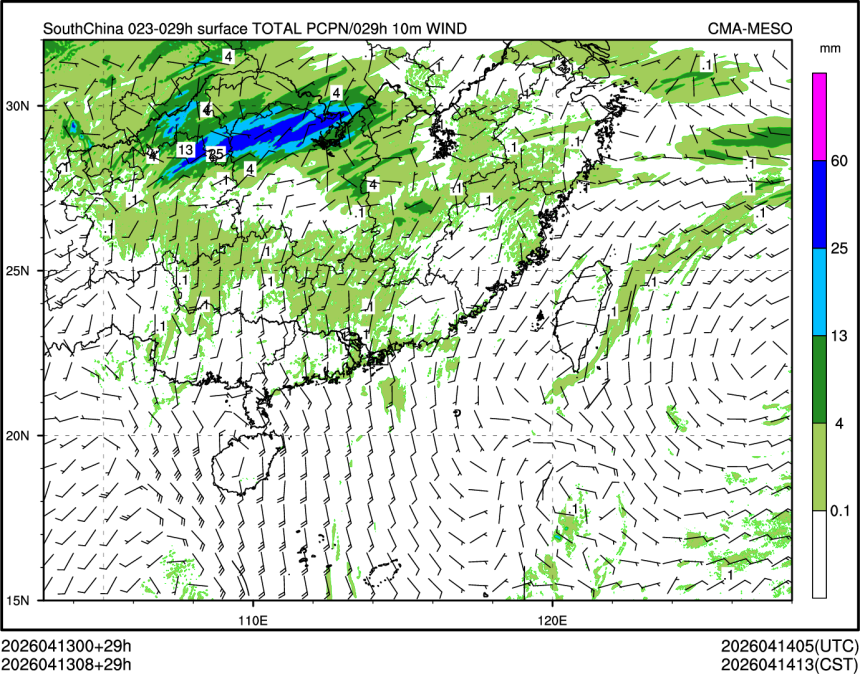 04/13 08时 +029小时