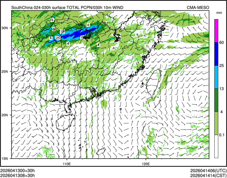 04/13 08时 +030小时