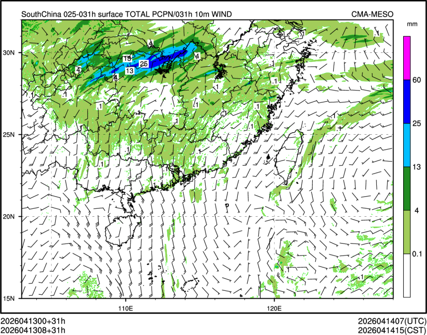 04/13 08时 +031小时