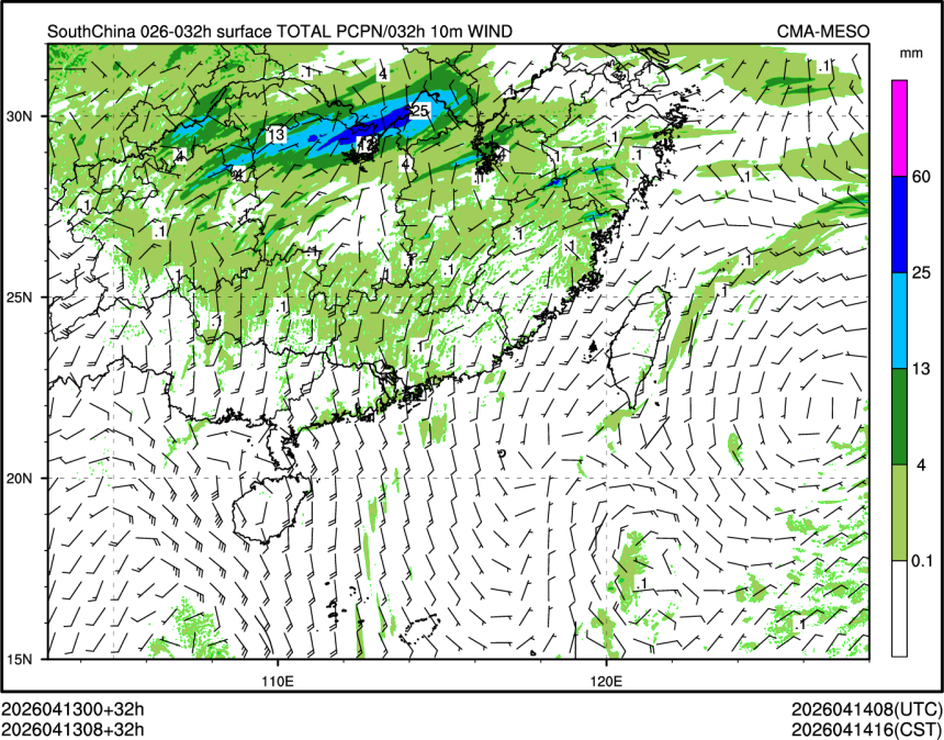 04/13 08时 +032小时