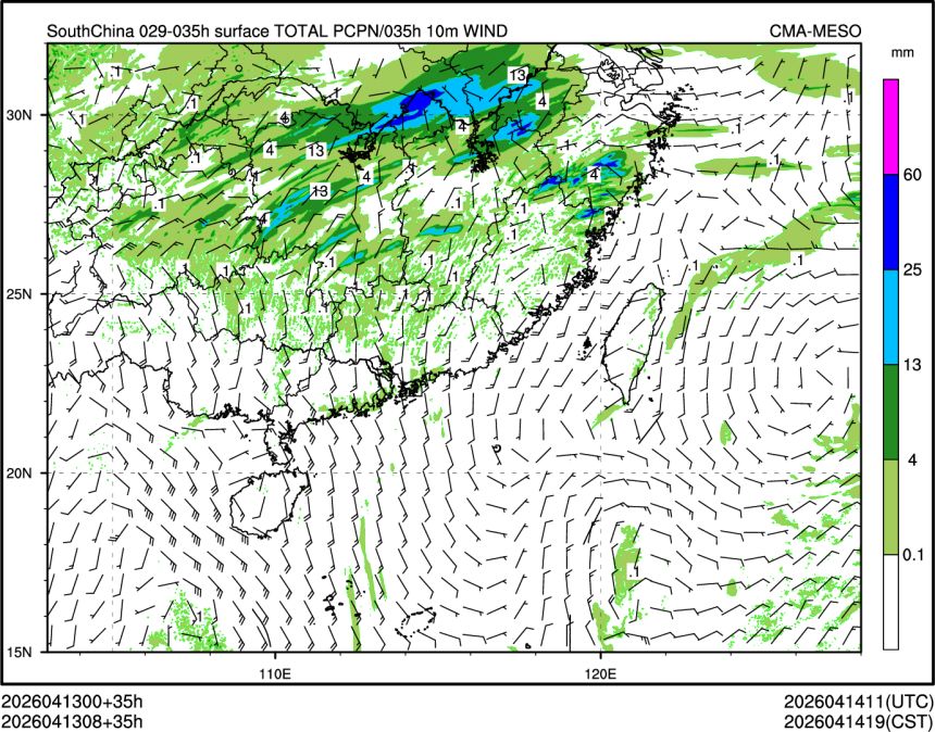 04/13 08时 +035小时