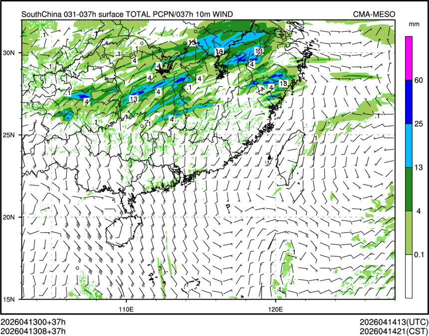 04/13 08时 +037小时