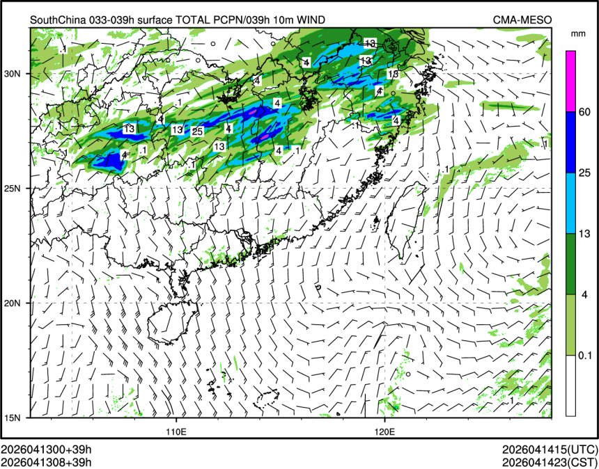 04/13 08时 +039小时