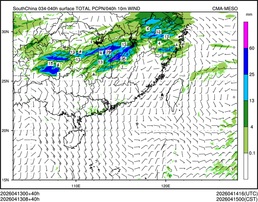 04/13 08时 +040小时